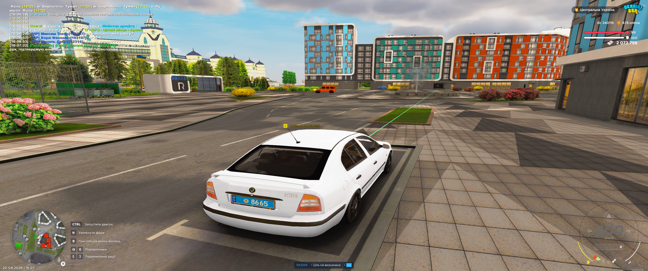 Screenshot 2026 04 20 160729