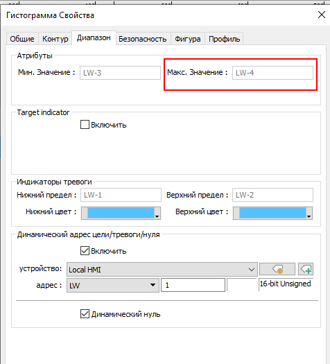 Безымянный