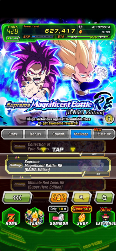 Screenshot 2026 09 20 215049