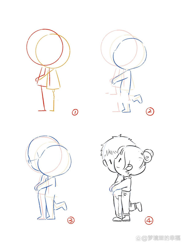 3 of 8 chibi couple poses