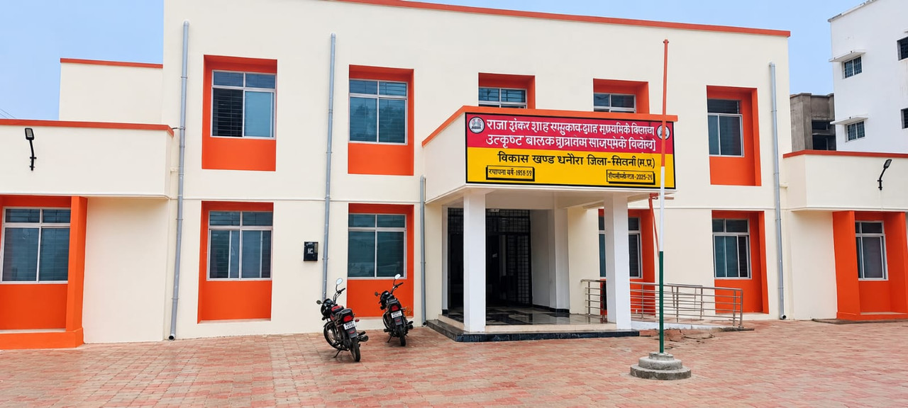 Aadiwasi Hostel Seoni