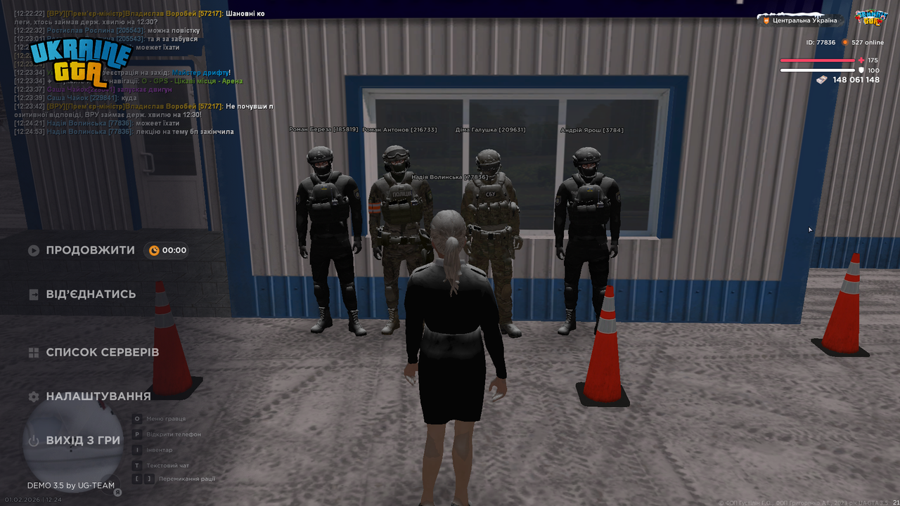 UKRAINE GTA 01 02 2026 12 24 56