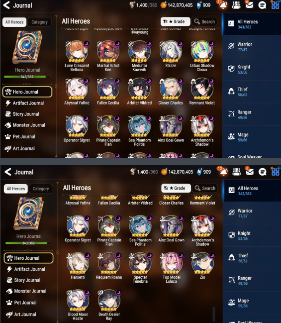 Screenshot 2026 08 12 183830