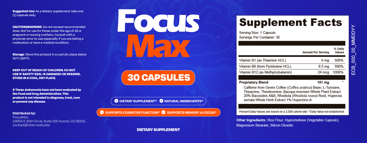FocusMax