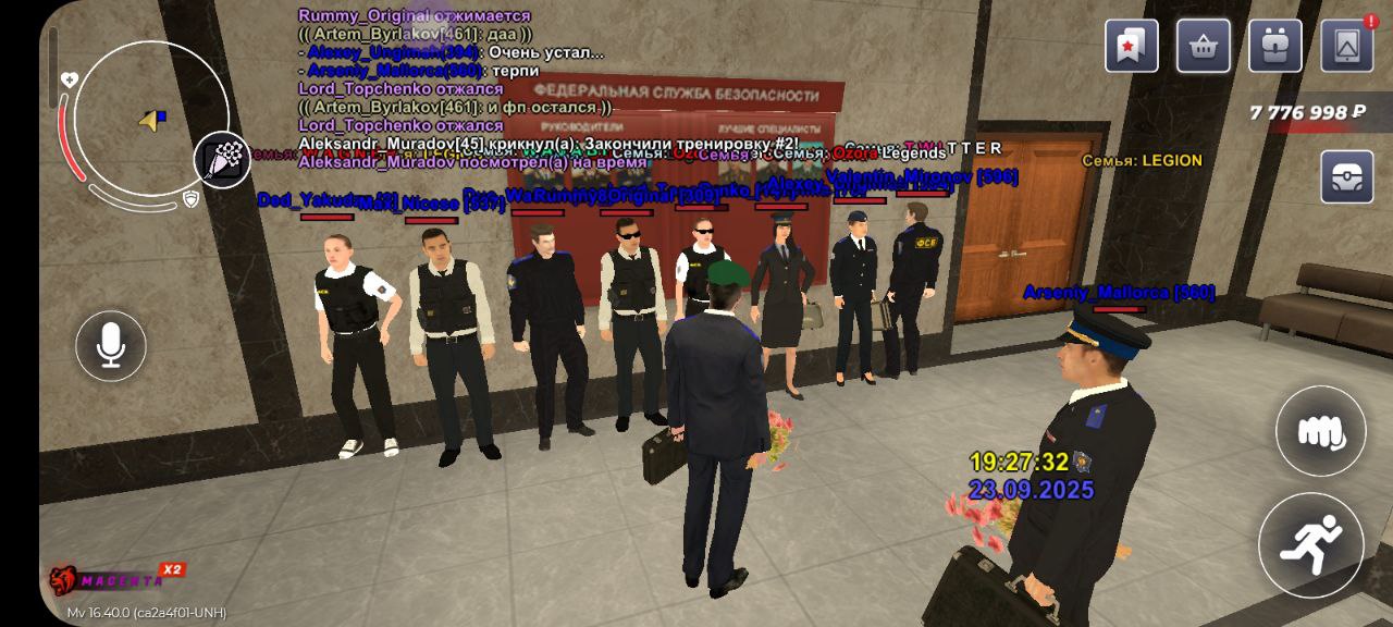 IMG_20250929_113302_341