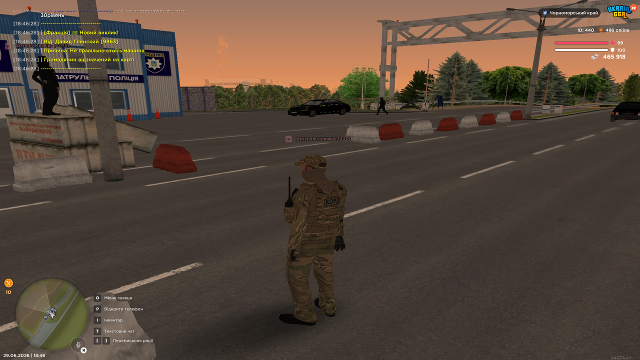 UKRAINE GTA 29 06 2026 18 46 35