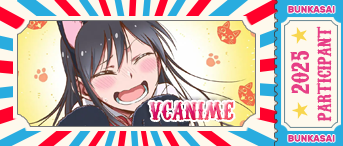 VCAnime2