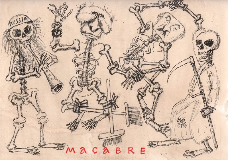 Ponochevny1470-e1657811563862