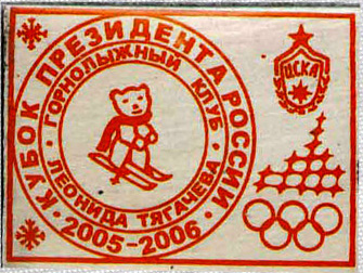 г20-сор-1
