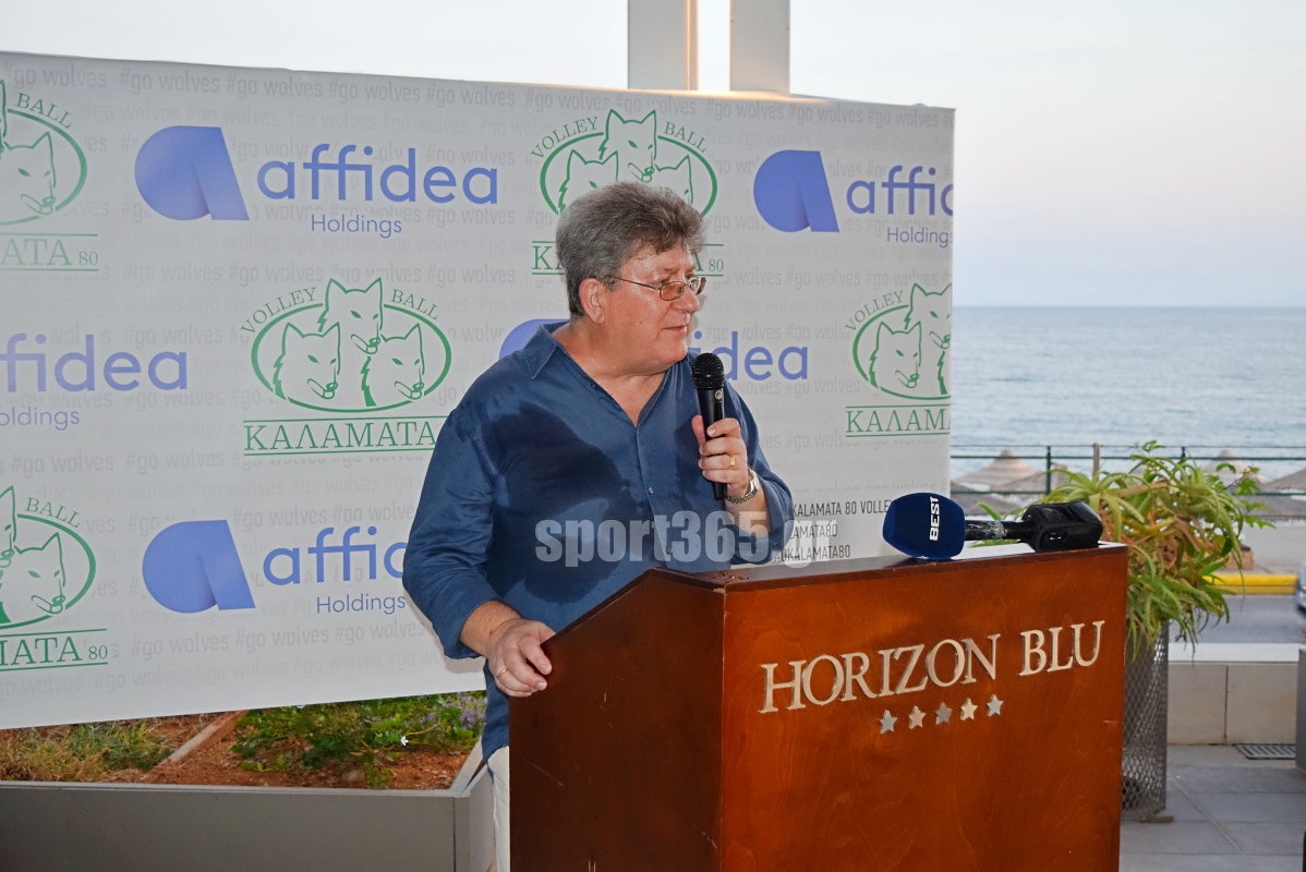 , &Kappa;&alpha;&lambda;&alpha;&mu;ά&tau;&alpha; 80 – Affidea: &Sigma;&upsilon;&nu;&epsilon;&rho;&gamma;&alpha;&sigma;ί&alpha; &omicron;&rho;ό&sigma;&eta;&mu;&omicron; &kappa;&alpha;&iota; &nu;έ&omicron; &kappa;&epsilon;&phi;ά&lambda;&alpha;&iota;&omicron; &gamma;&iota;&alpha; &tau;&omicron;&upsilon;&sigmaf; &laquo;&lambda;ύ&kappa;&omicron;&upsilon;&sigmaf;&raquo; (&phi;&omega;&tau;&omicron; & &beta;ί&nu;&tau;&epsilon;&omicron;)