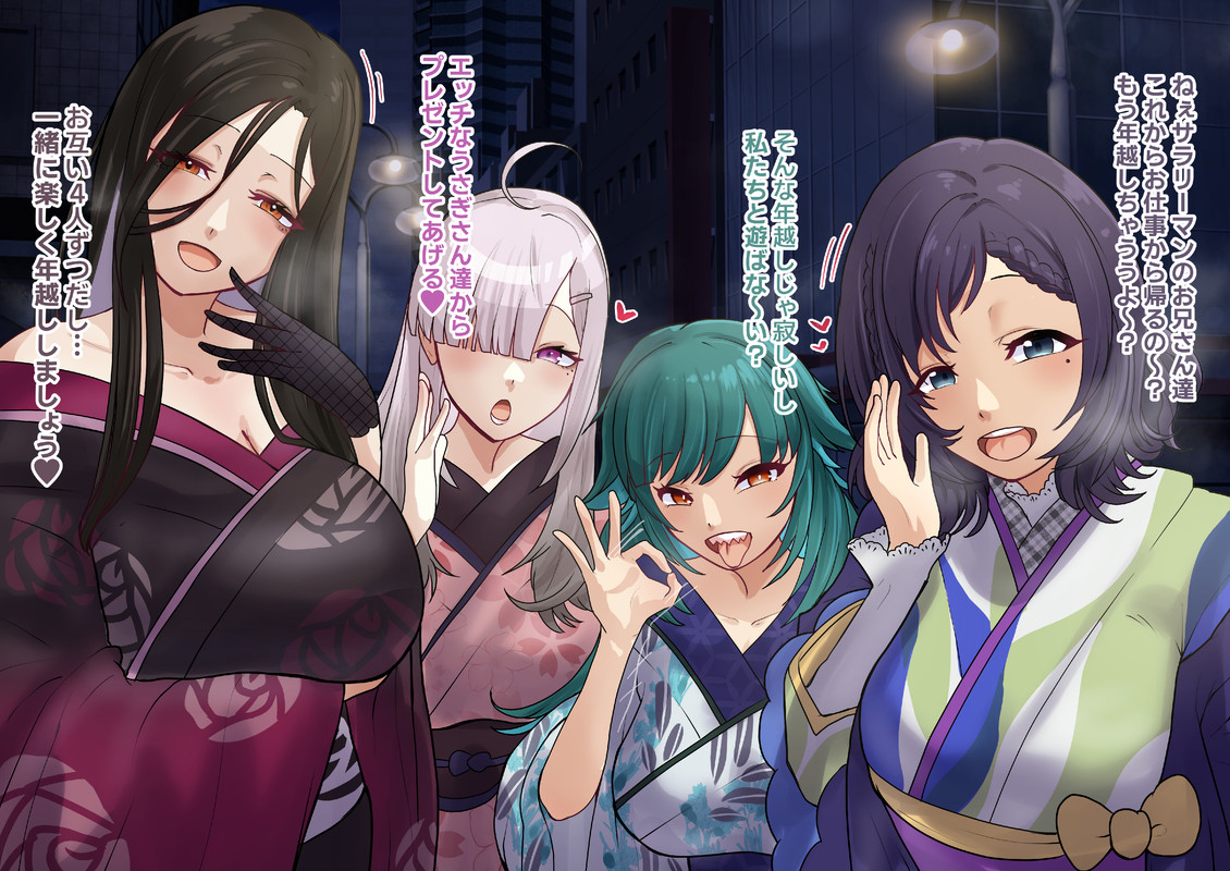 47-skeb-nanwo-youtte-nianwo-kuaidehamemakuruu-supitokuroshi-ku-9x2-skeb-mu-ji-zhong-pid-114861729