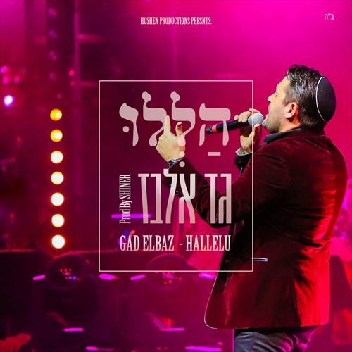 תמונה
