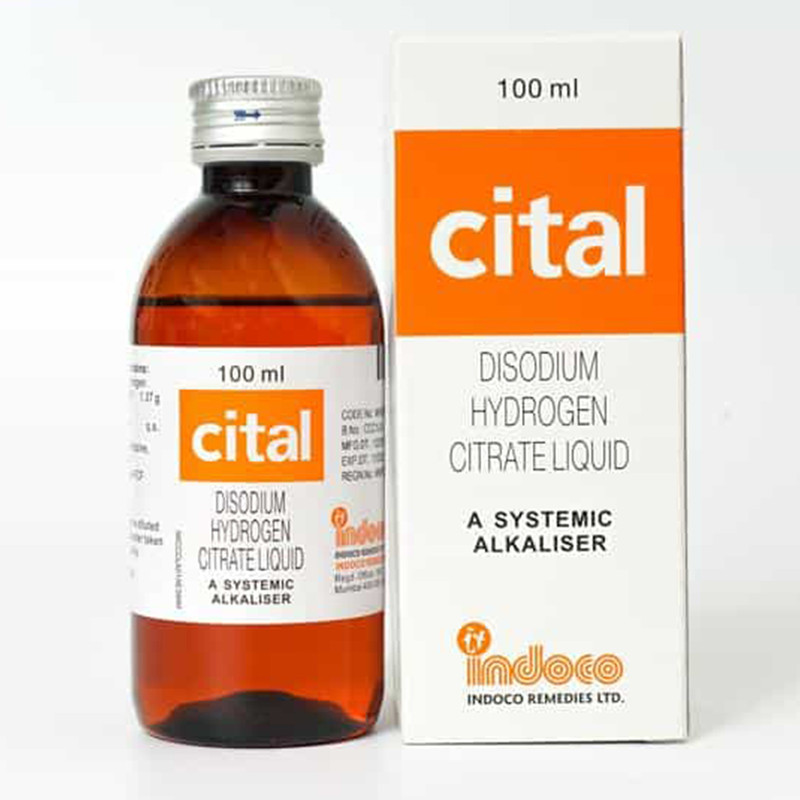 cital (syrup) (100ml)