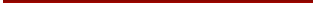 small divider