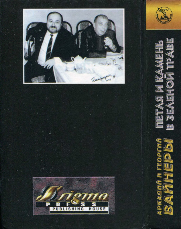 2-p0564