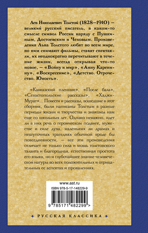 2-cover4