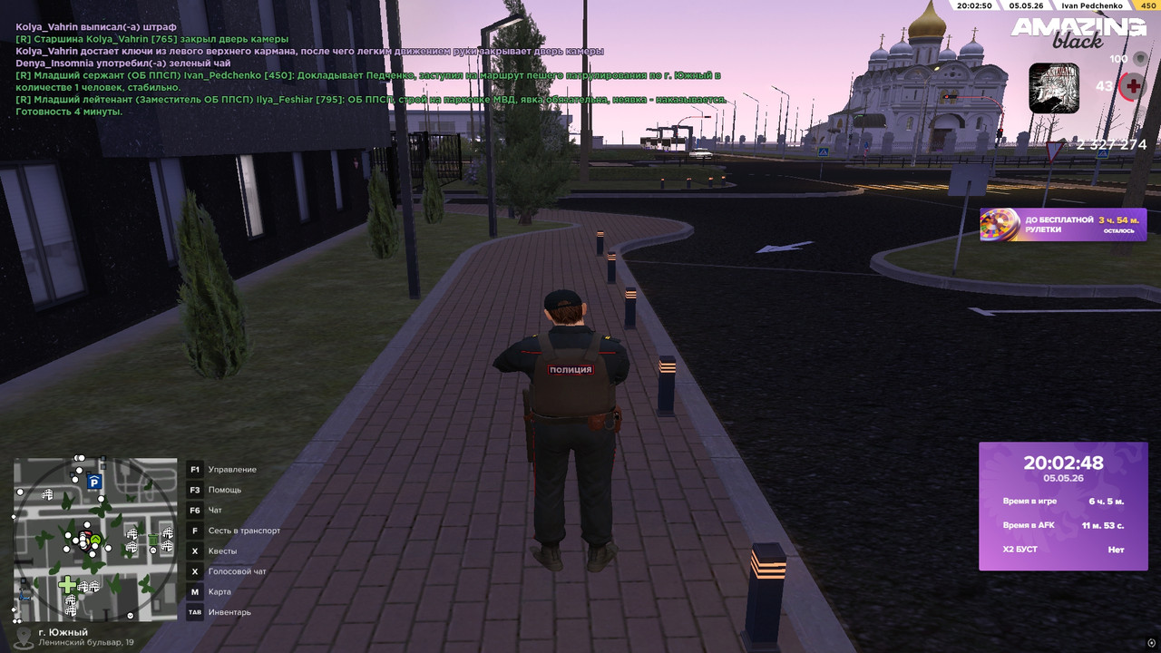 20 02 50