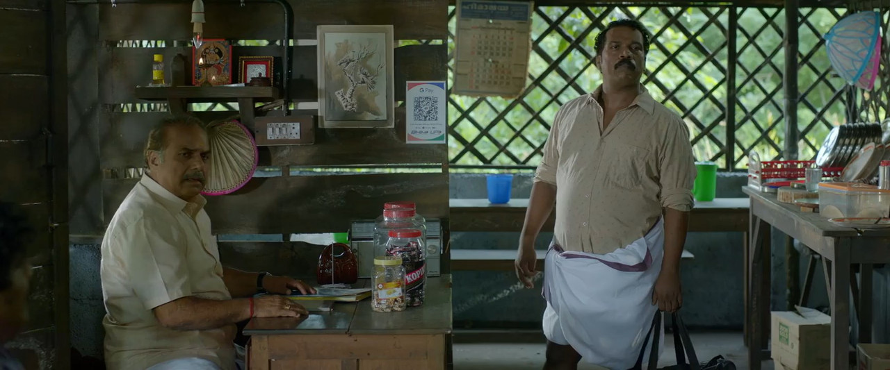 916 Kunjoottan 2025 WebRip [Malayalam] 480p 720p ESub Screenshot