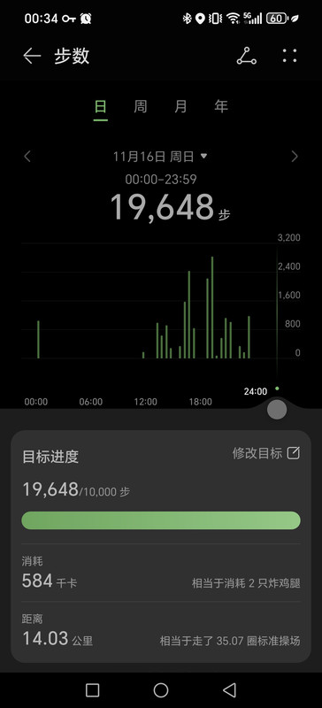 微信图片 20251118003514 51 77