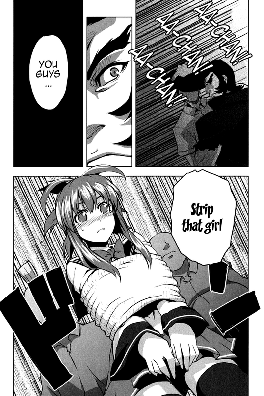 Ichiban Ushiro no Dai MaouVol2-7