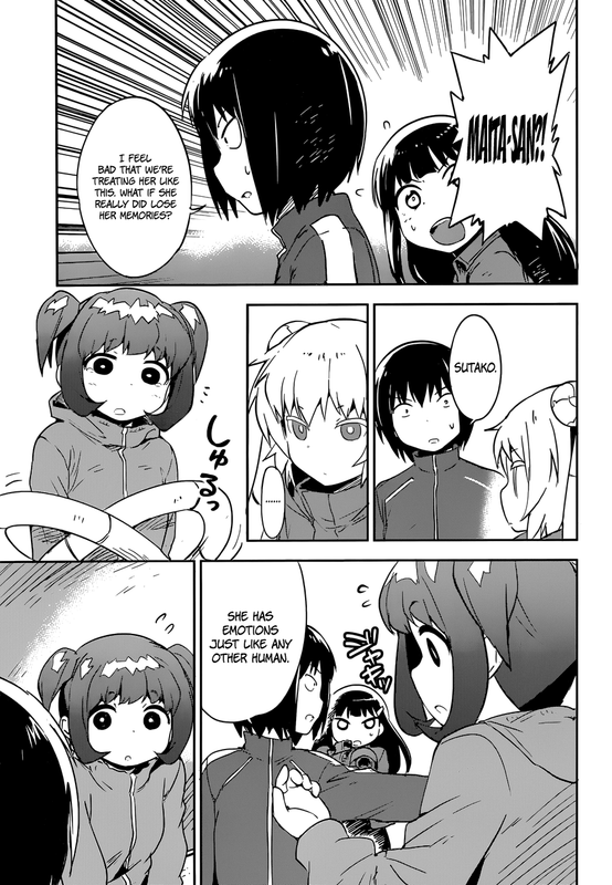 Boku ni Koi suru MechanicalVol1-6