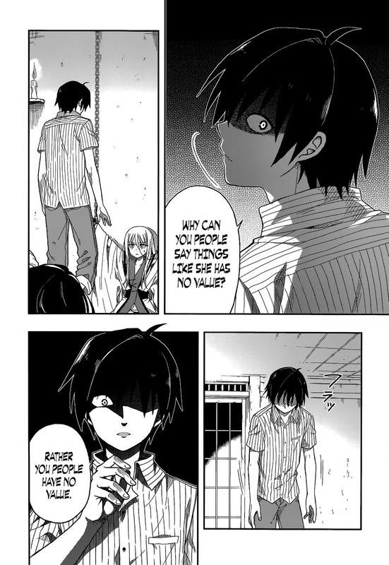Kono Shima ni wa Midara de Jaaku na Mono ga Sumu