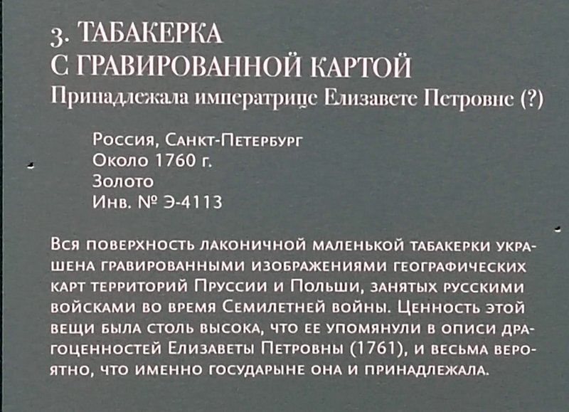 https://i.postimg.cc/zBxGbWQq/260-IMG-20241223-111218.jpg