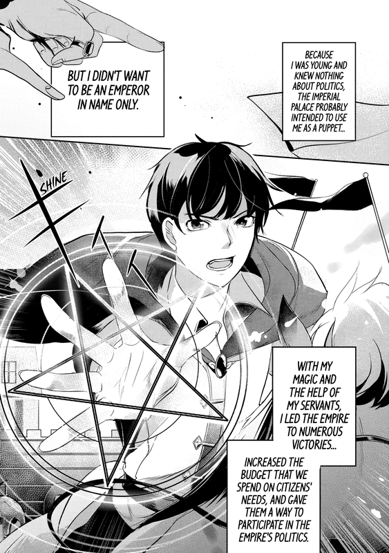 Emperor's Mark to Rule the Monsters - c001 (v01) - p005 [web] [Manga UP!] [Oak]