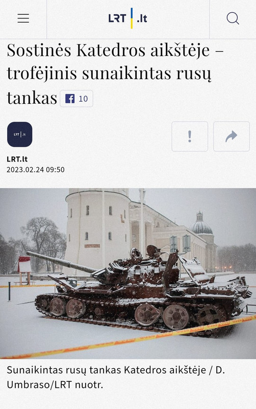 Dievas tikrai myli idiotus