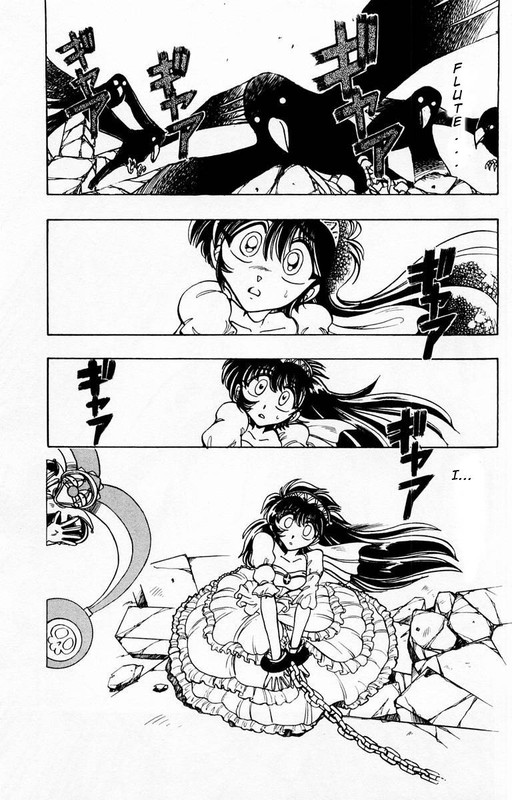 Hameln no Violin HikiVol20-6