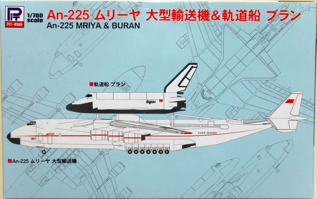Pit Road 700 An-225 Mriya & Buran (S51)