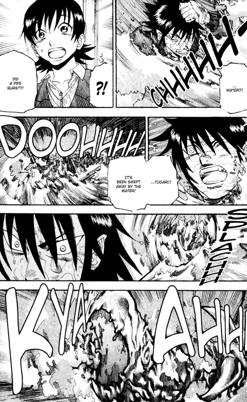 TogariVol6-15