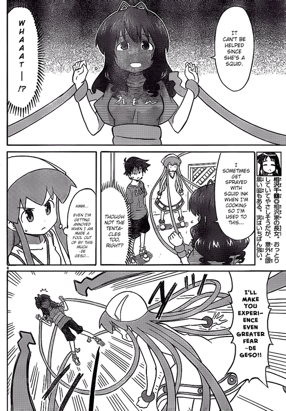 Shinryaku! Ika MusumeVol12-2