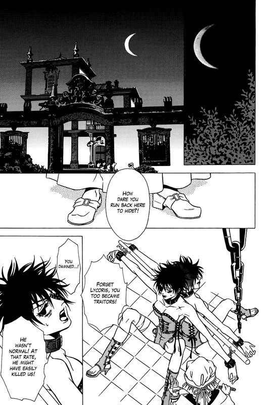 DokuhimeVol3-1
