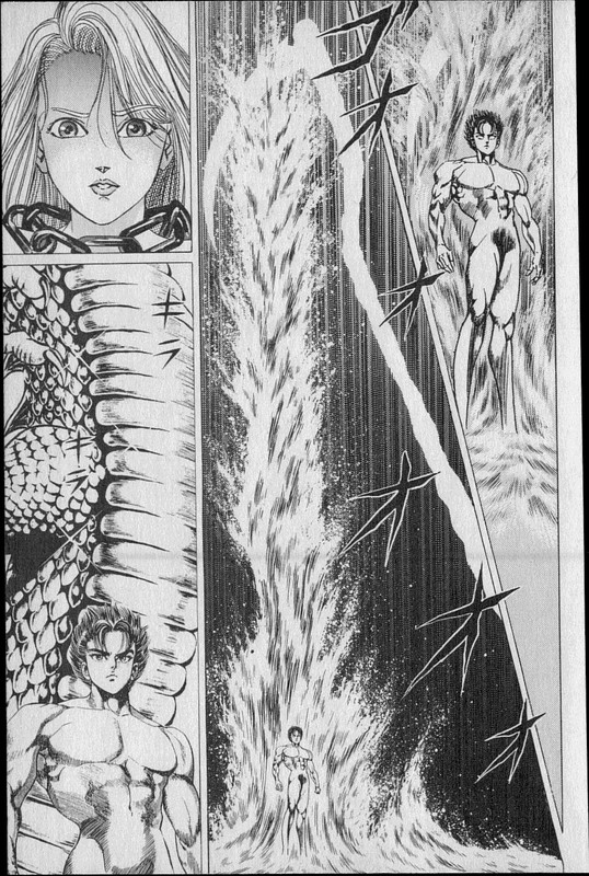 Kouryuu no MimiVol4-5