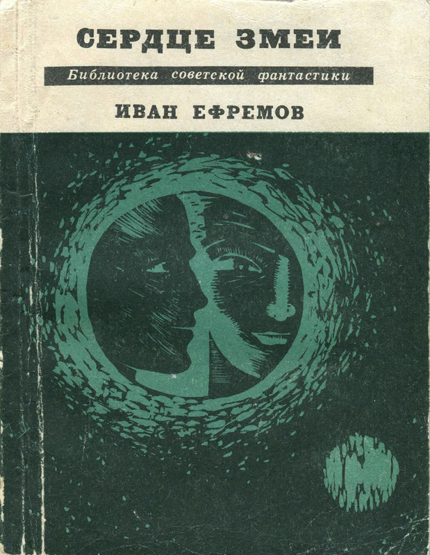 p0001