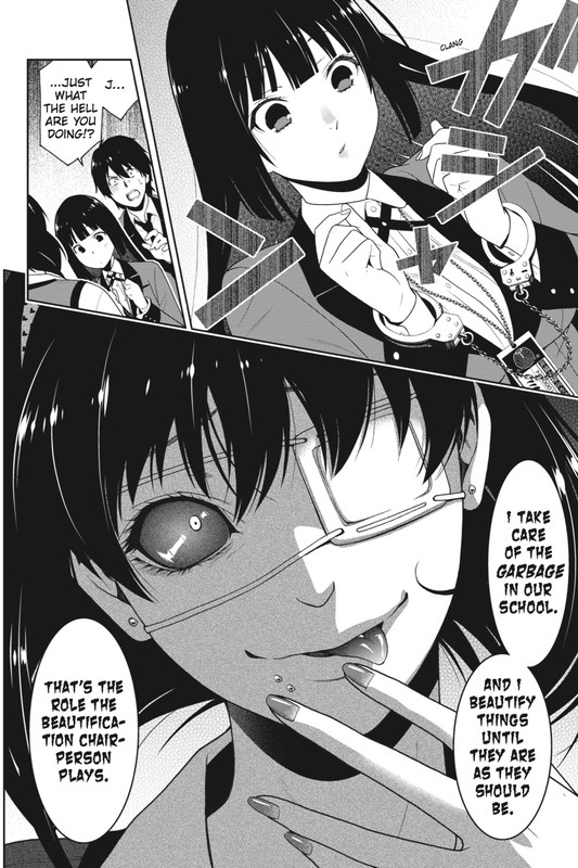 KakeguruiVol3-2
