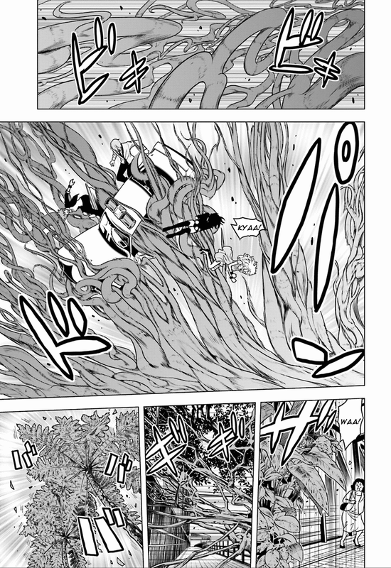 Tokyo ESPVol13-11