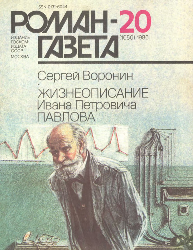 1-p0001