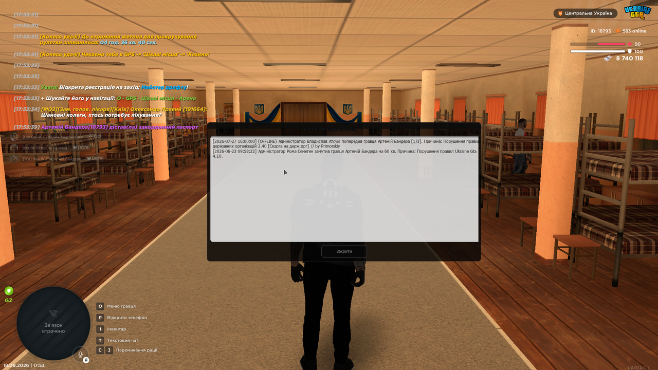 Screenshot (855)