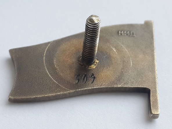 Депутат ВС СССР винт (4)