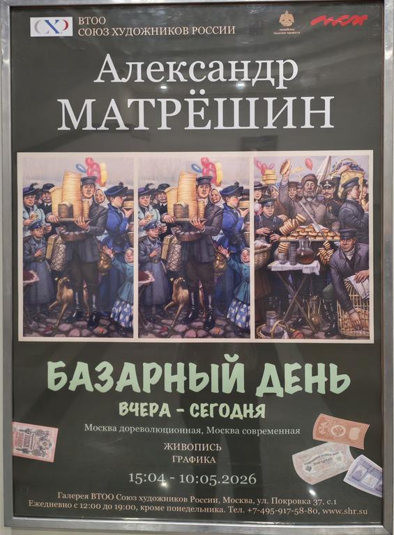 https://i.postimg.cc/zByWNTpg/IMG-20260430-120222.jpg