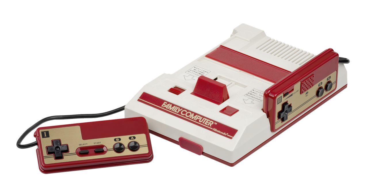 Famicom Disk System
