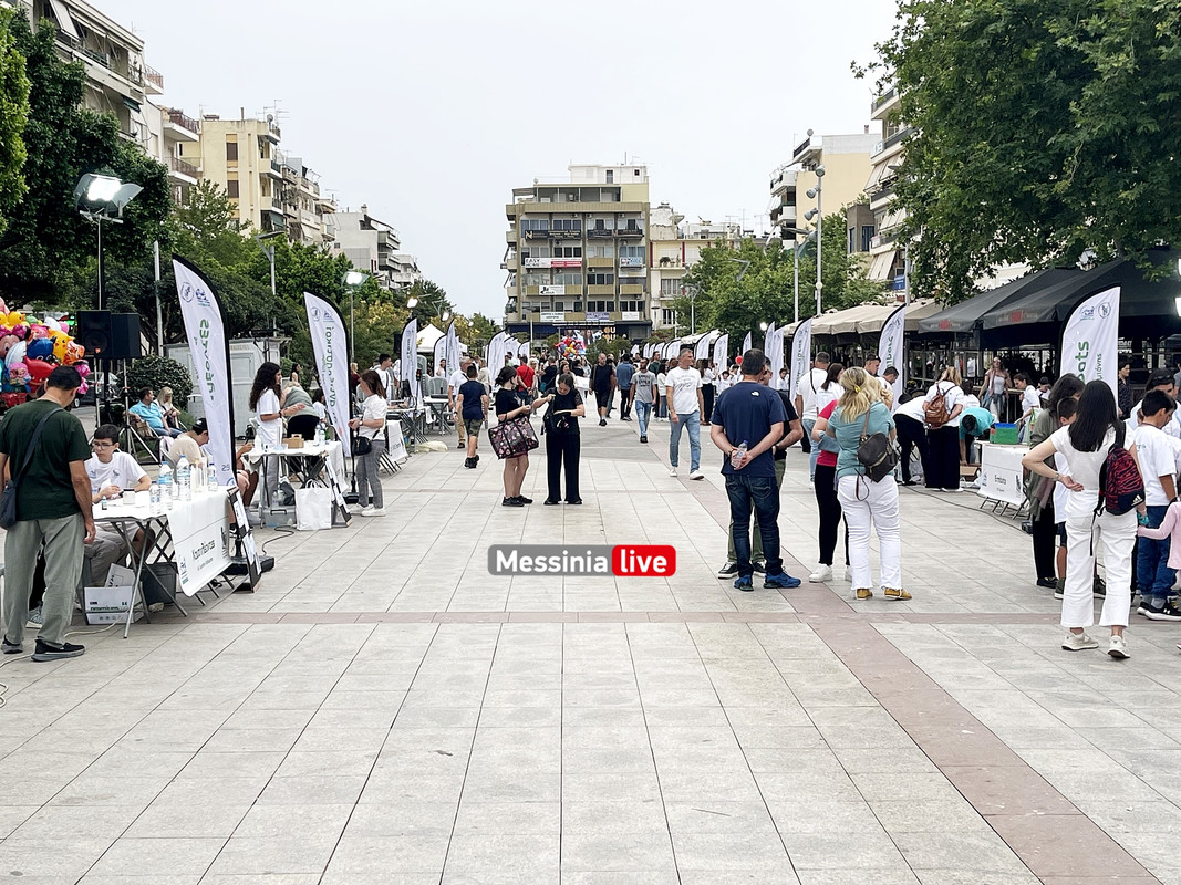 ΡΟΜΠΟΤΙΚΗimage00003