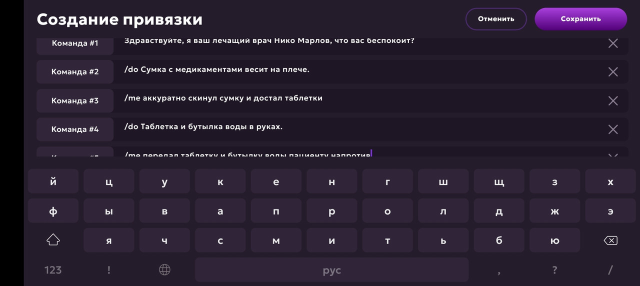 Screenshot_20250517-224933