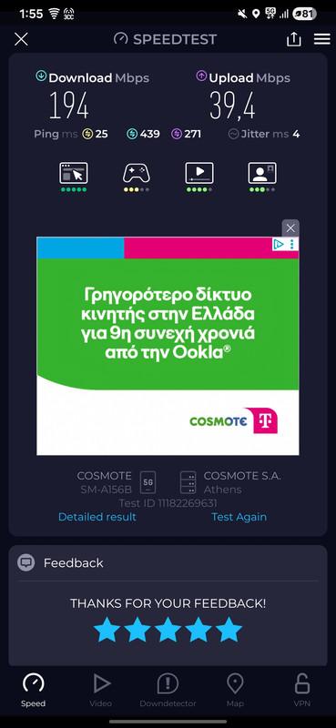 Screenshot-20251019-135524-Speedtest.jpg