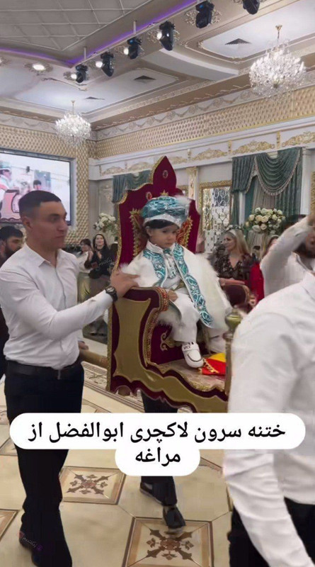 ۲۰۲۴۰۴۱۱_۱۳۳۴۲۴