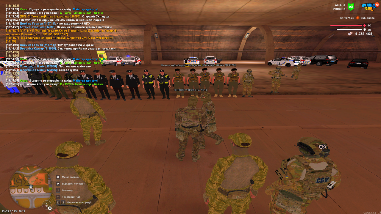 UKRAINE GTA 13.09.2025 18_15_36