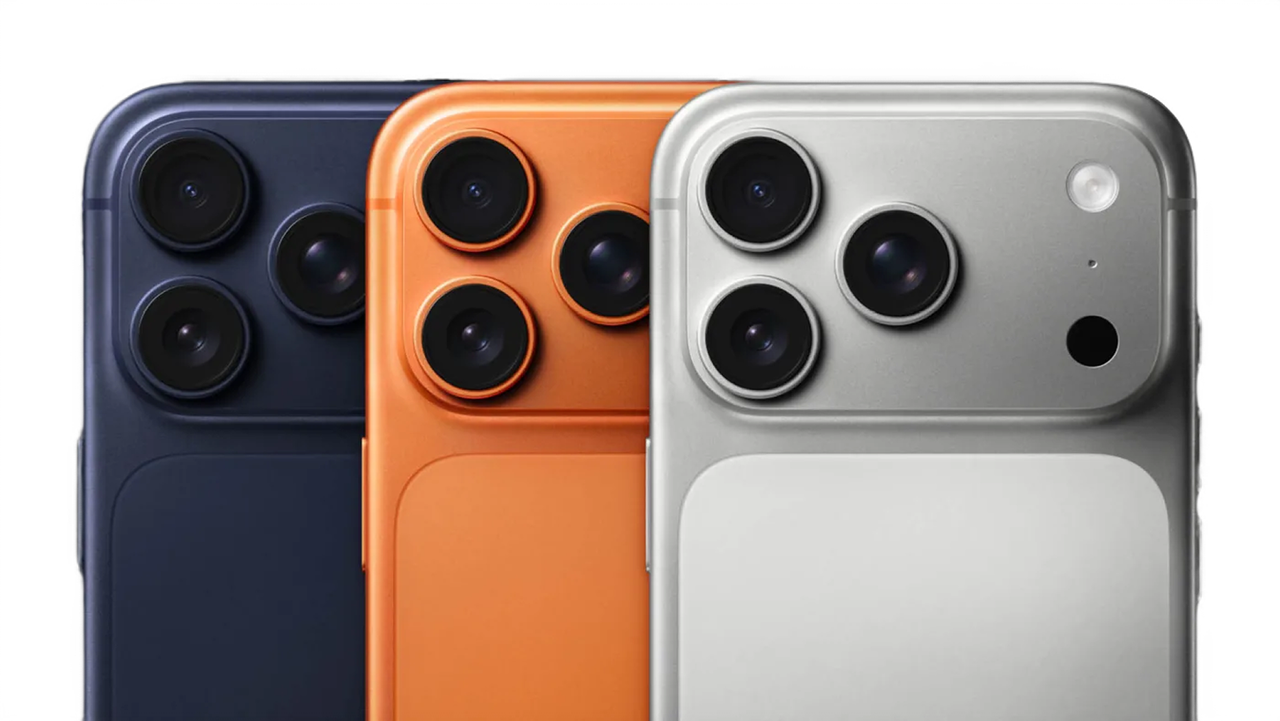 iPhone 17 Pro Max