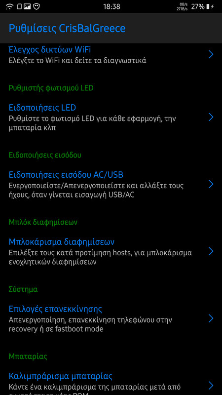 Screenshot_20191030-183816